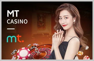 Khuyến mãi casino trực tuyến 888d